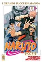 Naruto Gold Deluxe